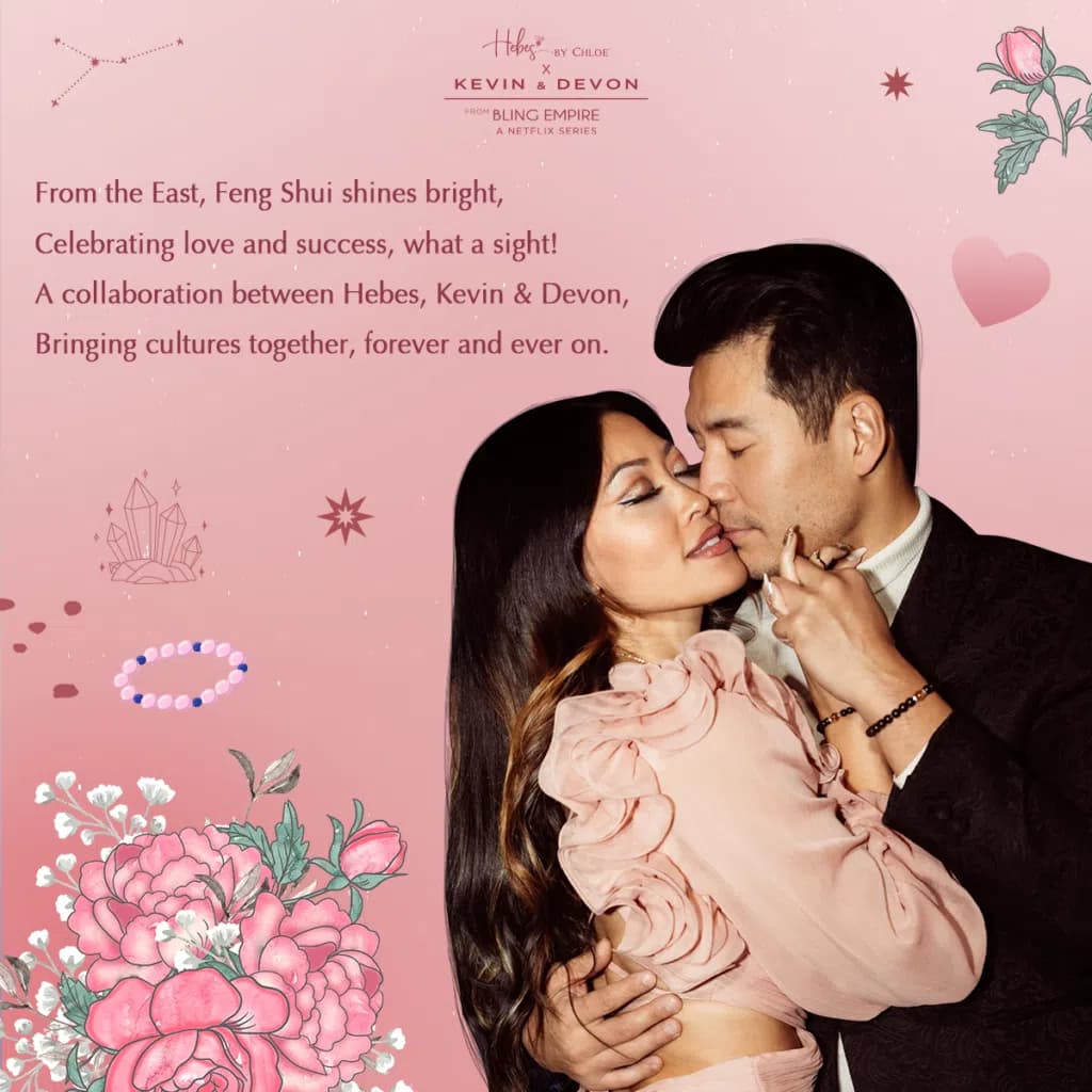 Hollywood collaboration